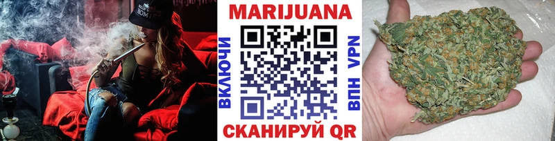 Что такое Нижний Тагил Cocaine  APVP  АМФ  Марихуана 