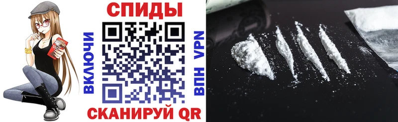 АМФ Premium Нижний Тагил