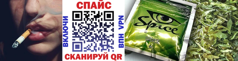 мега как зайти  Нижний Тагил  БУТИРАТ 99% 
