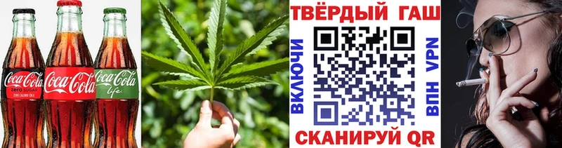Canna-Cookies конопля  дарнет шоп  Нижний Тагил 