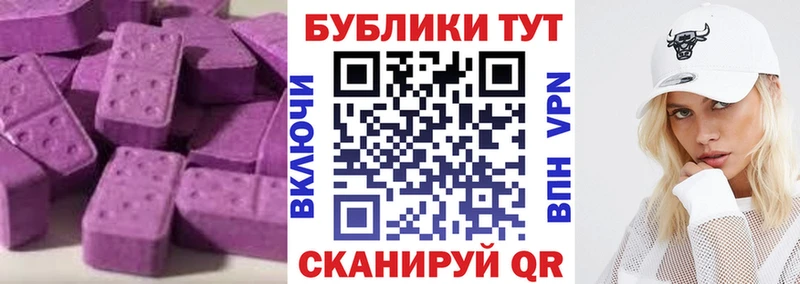 Экстази louis Vuitton  Нижний Тагил 