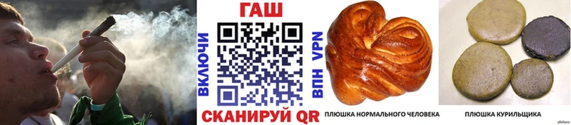ГАШИШ индика сатива  купить наркотик  Нижний Тагил 