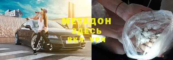 каннабис Карталы