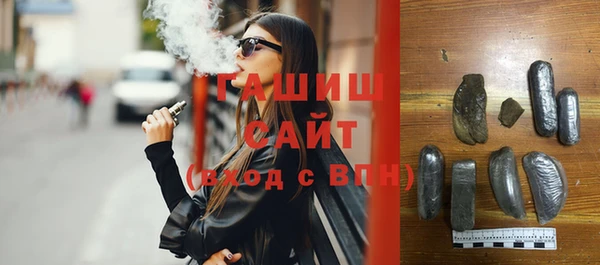 каннабис Карталы