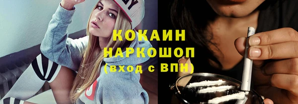 гашиш Карпинск