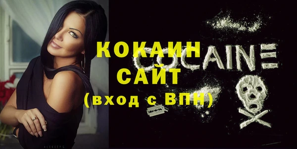 каннабис Карталы