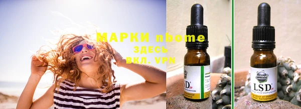 дживик Киреевск