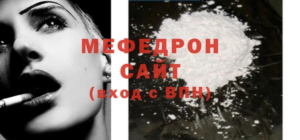 гашиш Карпинск