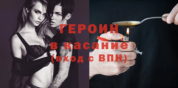 дживик Киреевск
