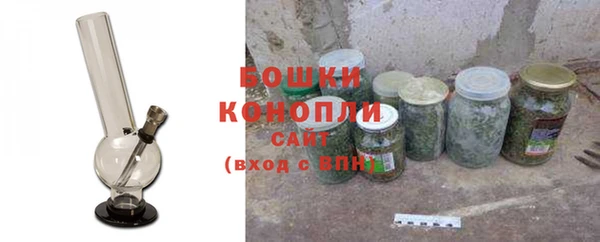 гашиш Карпинск