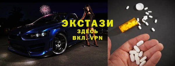 кокаин перу Касимов