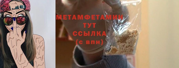 дживик Киреевск