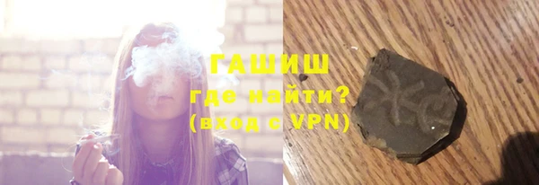 каннабис Карталы