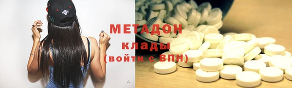 jwh Киренск
