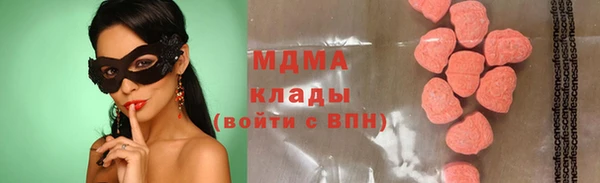 каннабис Карталы