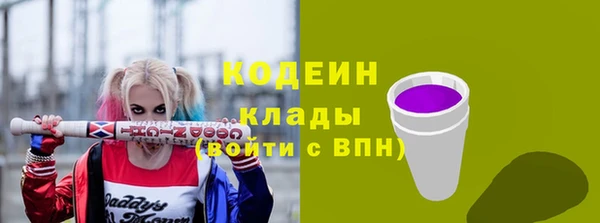 каннабис Карталы