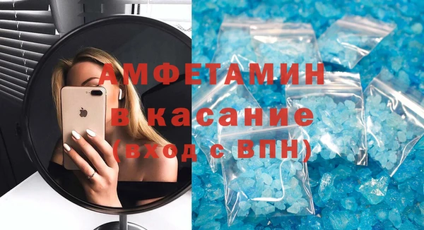 кокаин перу Касимов