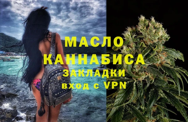каннабис Карталы