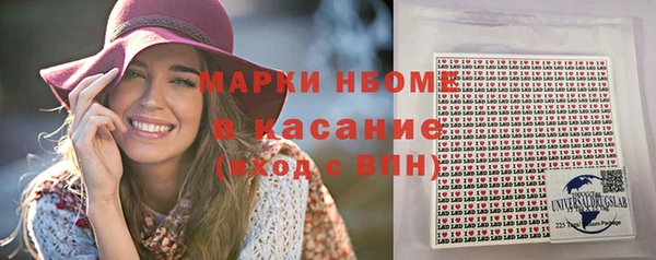 каннабис Карталы