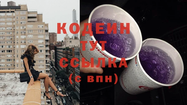 каннабис Карталы