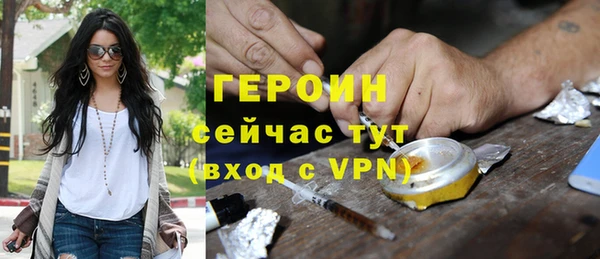 гашиш Карпинск
