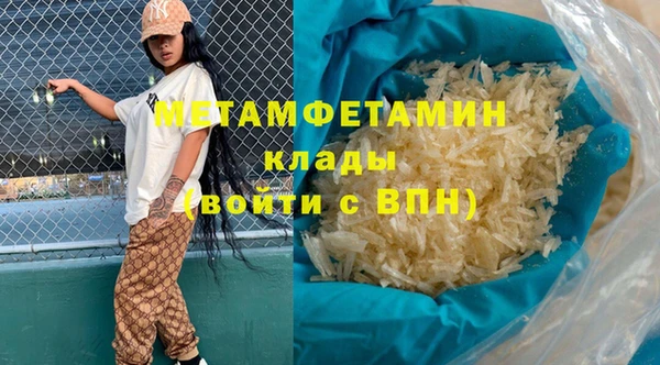 jwh Киренск
