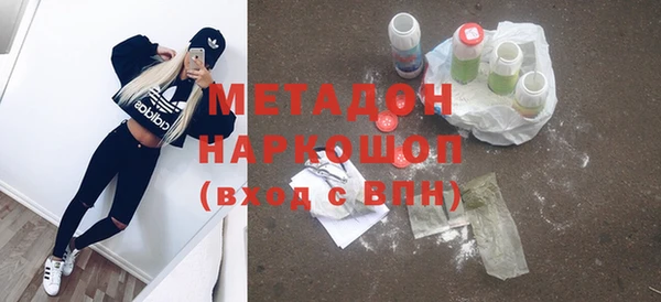 гашиш Карпинск