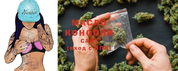 ешки Кинешма