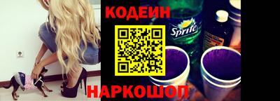 apvp Гусиноозёрск