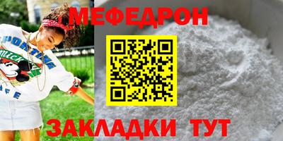 гашиш Гусев