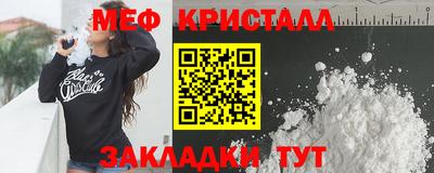гашиш Гусев