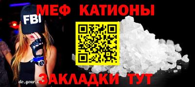 гашиш Гусев