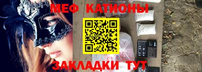 гашиш Гусев