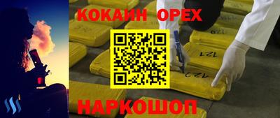 apvp Гусиноозёрск