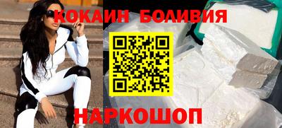 мяу мяу мука Гусь-Хрустальный
