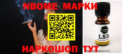 гидропоника Дубна