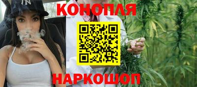 гашиш Гусев