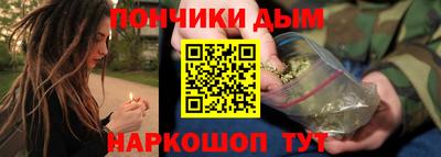 apvp Гусиноозёрск