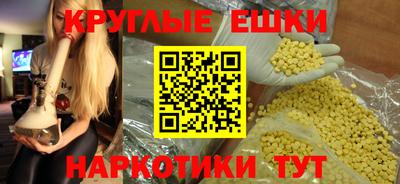 мяу мяу мука Гусь-Хрустальный