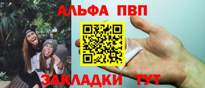 гашиш Гусев