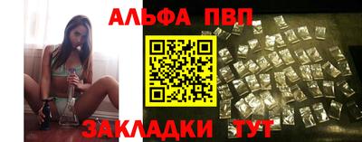мяу мяу мука Гусь-Хрустальный