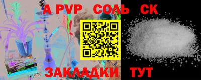 мяу мяу мука Гусь-Хрустальный