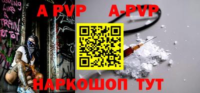 гашиш Гусев