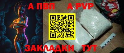 мяу мяу мука Гусь-Хрустальный
