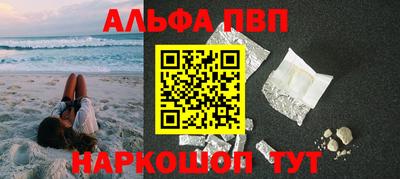 гашиш Гусев