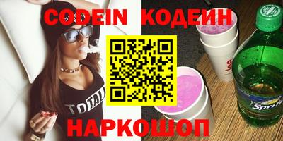 МДПВ Донецк
