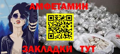 гашиш Гусев