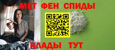 гашиш Гусев