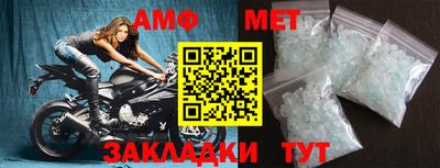 гашиш Гусев