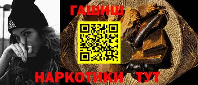 мяу мяу мука Гусь-Хрустальный